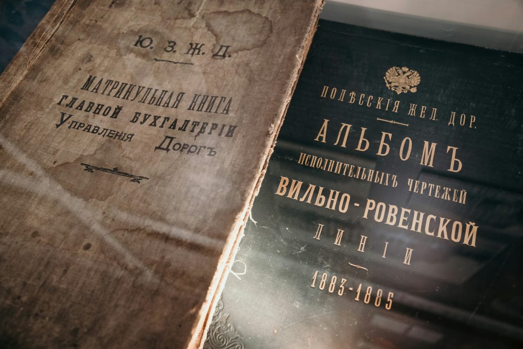 zdjęcie ksiązki w języku rosyjskim